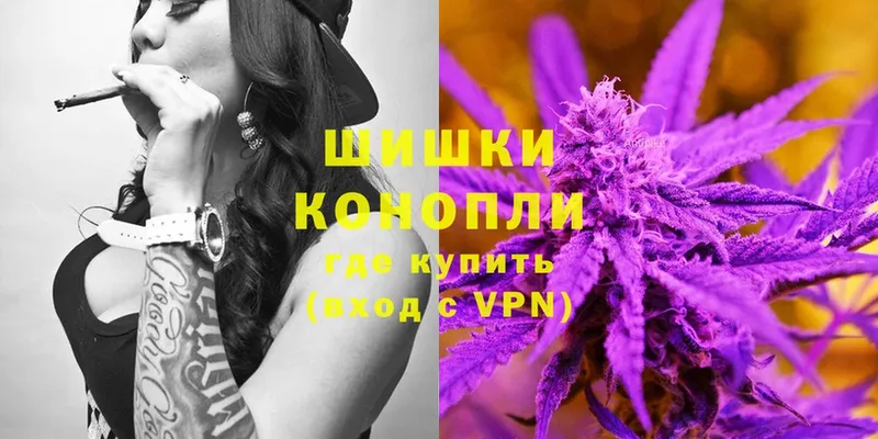 hydra онион  Катайск  Конопля OG Kush 